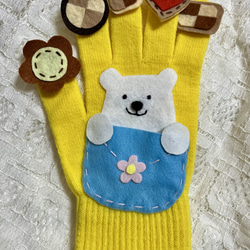 ♡ふしぎなポケット♡保育士♡元幼稚園教諭♡こどものうた♡日々の保育