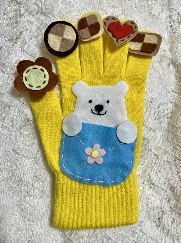 贅沢品 ♡ふしぎなポケット♡保育士♡元幼稚園教諭♡こどものうた♡日々 ベビー