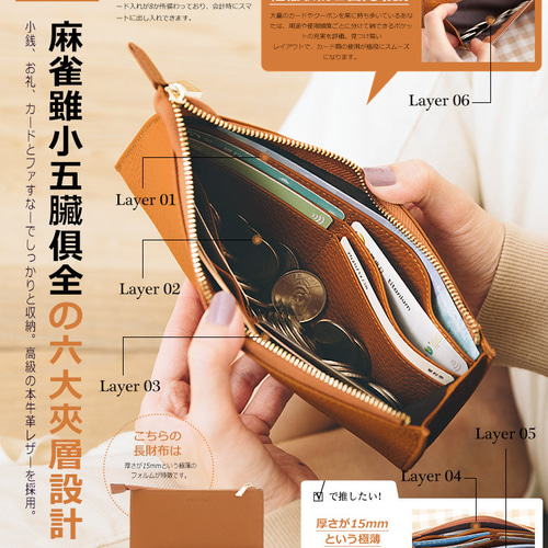 Amazon | [jxleichi] 財布 メンズ 長財布 さいふ 牛革 大容量 25
