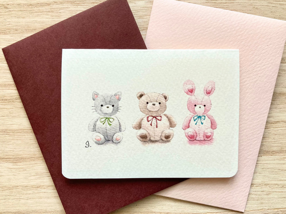 2枚セット「大切なぬいぐるみ」水彩画イラスト ミニカード バースデー