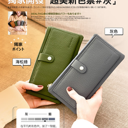 13卡超薄2.0典雅長夾皮夾手機包 咖 CHENSON真皮 (W28110-B) 禮物 財布 ラッピング 第6張的照片