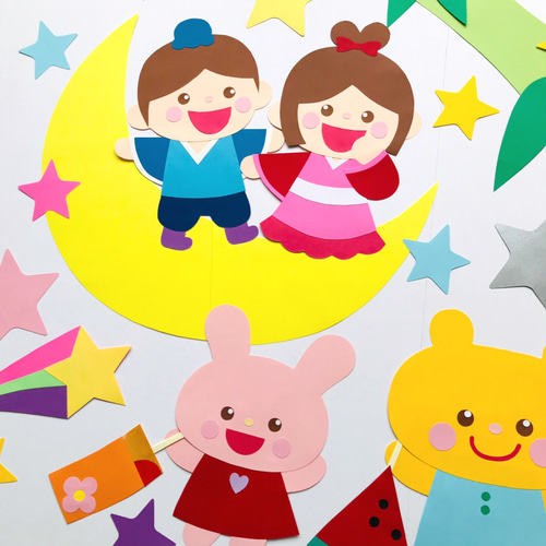 7月8月壁面飾り 七夕 織姫 彦星 装飾 幼稚園 保育園 病院 施設