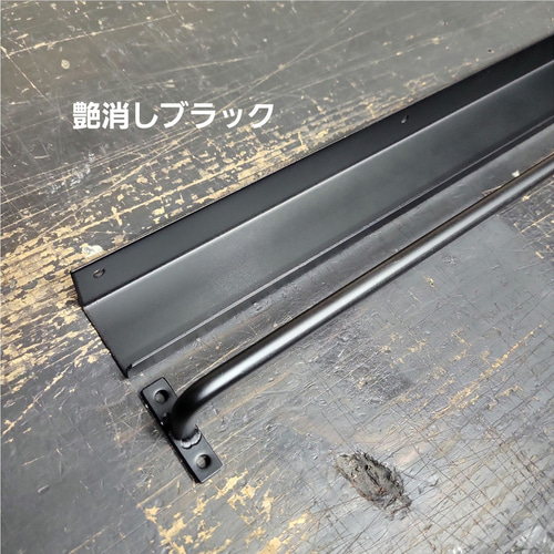 マガジンラック おしゃれ シンプル 壁掛け 本棚 鉄製 アイアン 無骨