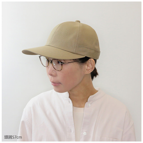 日除け効果の高い長く幅広ツバのキャップ ～ワイドロングブリム