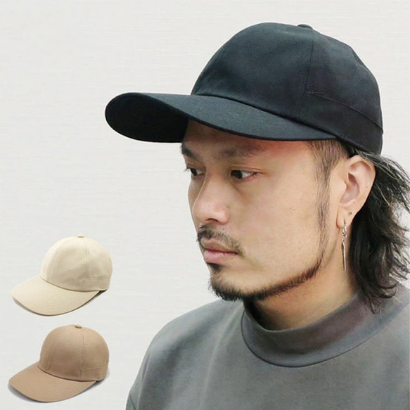 日除け効果の高い長く幅広ツバのキャップ ～ワイドロングブリム