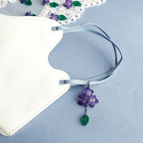 揺れる菫（すみれ）のマスクチャーム マスクアクセサリー ＊Rabbit