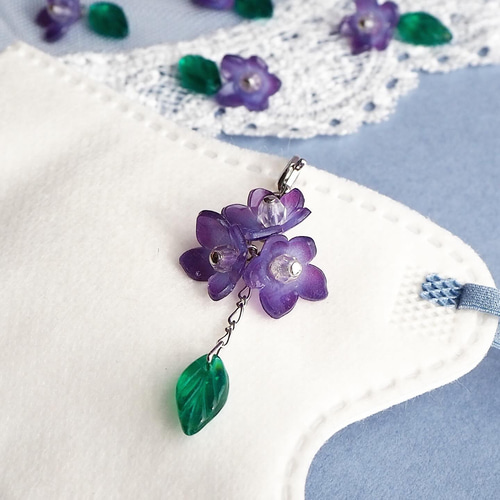 揺れる菫（すみれ）のマスクチャーム マスクアクセサリー ＊Rabbit