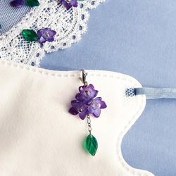 揺れる菫（すみれ）のマスクチャーム マスクアクセサリー ＊Rabbit