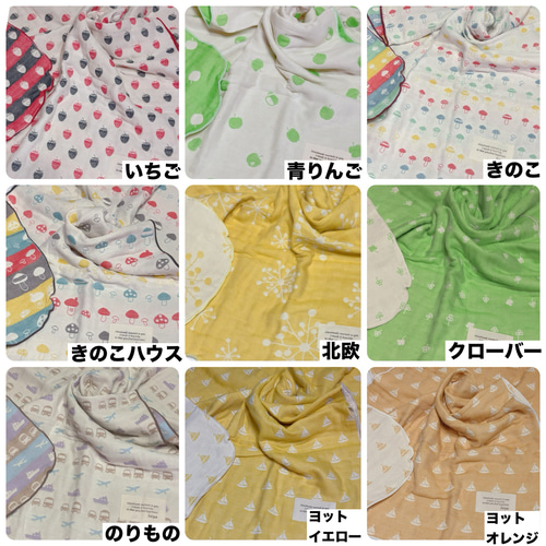 70*100☆水色×カラフルドット☆ガーゼケット