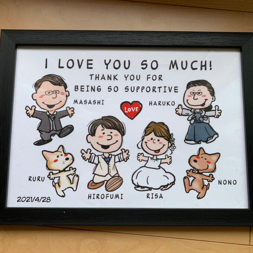 バーゲンで 似顔絵 結婚式両親贈呈品／両親贈答品・ 子育て感謝状・2名 イラスト