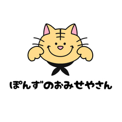ゆうゆ(ご購入前にプロフを御覧下さい）ページです 悠🐰 on X: 