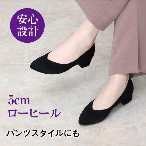ク*ム様 t.inaba 黒パンプス　柔らかい履き心地　冠婚葬祭向き t.inaba-公式オンラインショッピング / 2365