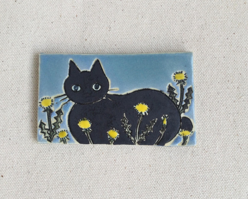 黒猫とたんぽぽの陶板絵(額入り) 絵画 シャシャミミ 通販