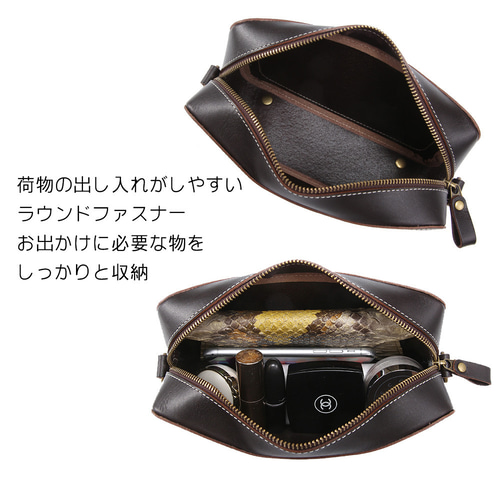 ショルダーバッグ ミニショルダー 本革 牛革 ヌメ革 高級 上品