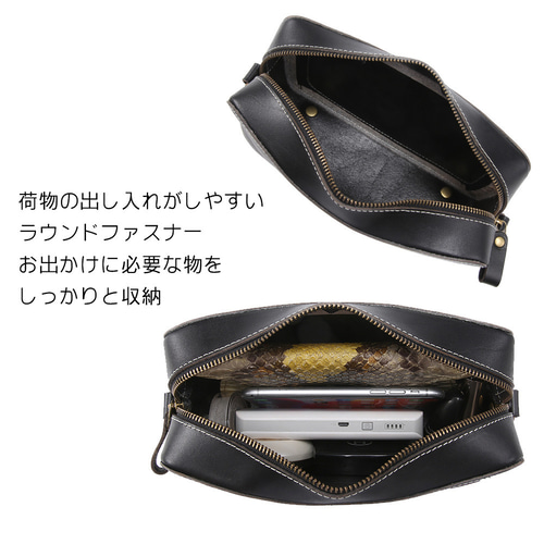 黒ヌメ【牛革】ミニショルダー 本革 セカンドバッグ ショルダーバッグ ブラック JOYA ショルダーバッグ メンズ 3way 斜めがけ クラッチバッグ 本