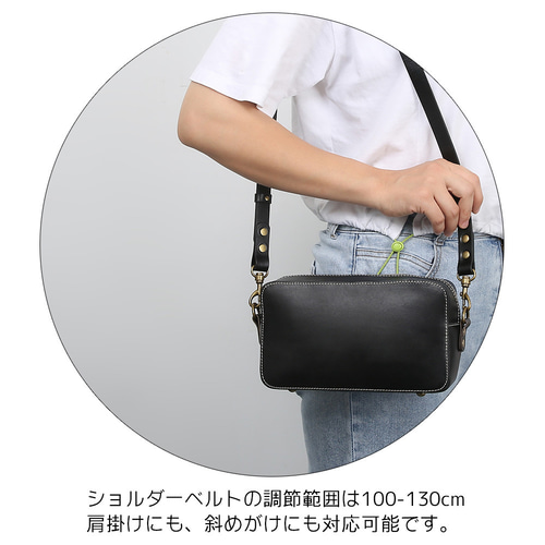 楽天市場】本革 ミニショルダー ショルダーバッグ 箱型 ブラック