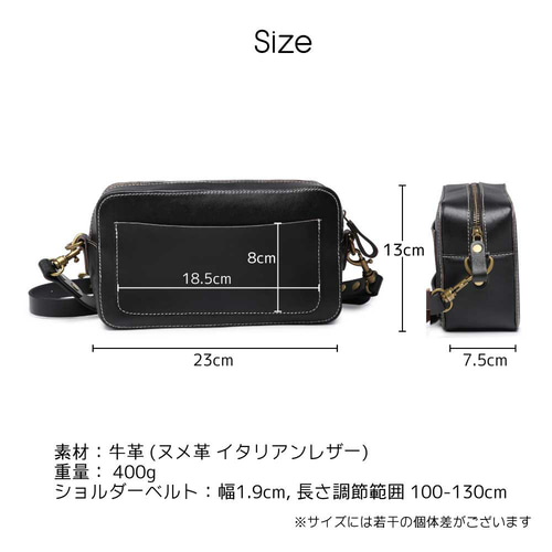 ブラックヌメ オーバルショルダー – ショルダーバッグ – 土屋鞄