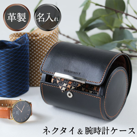 未使用】サッポロビール 木製ケース トランク 昭和レトロ 配達