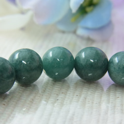 ビルマ産 本翡翠◆奇跡の石 濃厚系 モスグリーン お守り お洒落 ひすい シック パワー・ストーン 天然石ブレスF27① 8枚目の画像