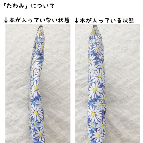 洋裁の先生が作る【母子手帳ケース】がま口タイプ 母子手帳