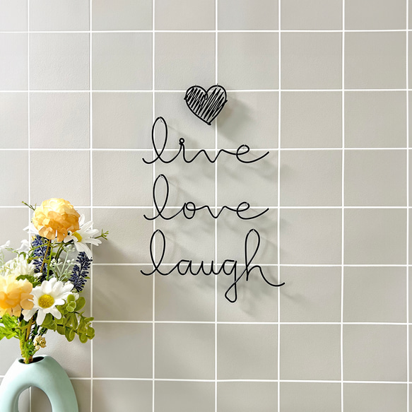 live, love, laugh 」 ハート ワイヤーアート レタリング 壁飾り