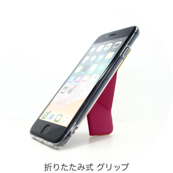 iPhoneSE3 iPhoneSE2 iPhone8 iPhone7 ケース スマホグリップ スマホスタンド イエロー 11枚目の画像