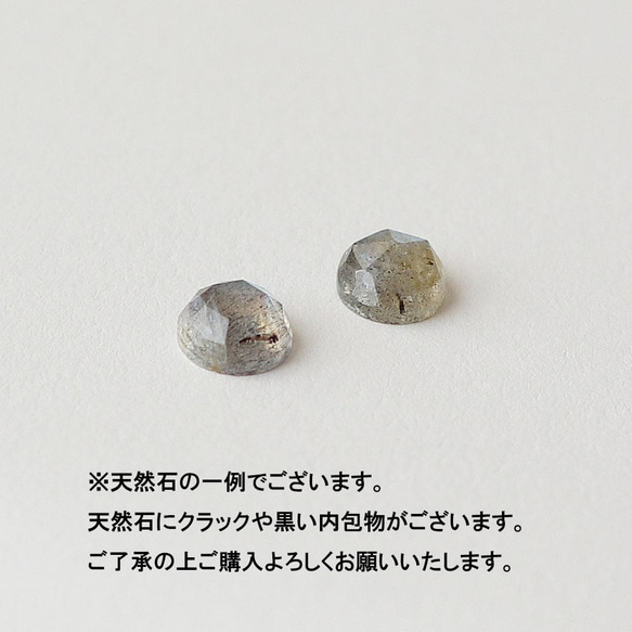 ラブラドライト ラウンドローズカット約6mm  / Silver925製 ゴールド リング 指輪 3枚目の画像