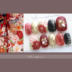 【カラー＆柄オーダー可】和装ネイルチップ/Annaffiare成人式振袖和柄日本和風着物白無垢浴衣結婚式椿桜ウェディング 8枚目の画像