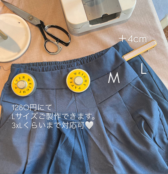 送料０毎日履けるパンツ 麻混ワイドパンツオフィスにもおでかけにも◎リネンフレアパンツ【麻混ワイドパンツ】 11枚目の画像