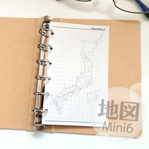 ミニ6黒】旅行プランナー 白地図付きメモ帳（方眼タイプ） 日本地図