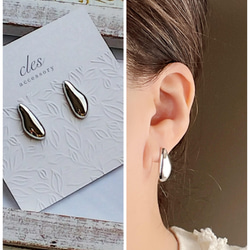 2点 まとめ商品 シルバー925 Silver ピアス 小さいシンプルシルバー925ピアス 小さな 小さめ ピアス（スタッド・一