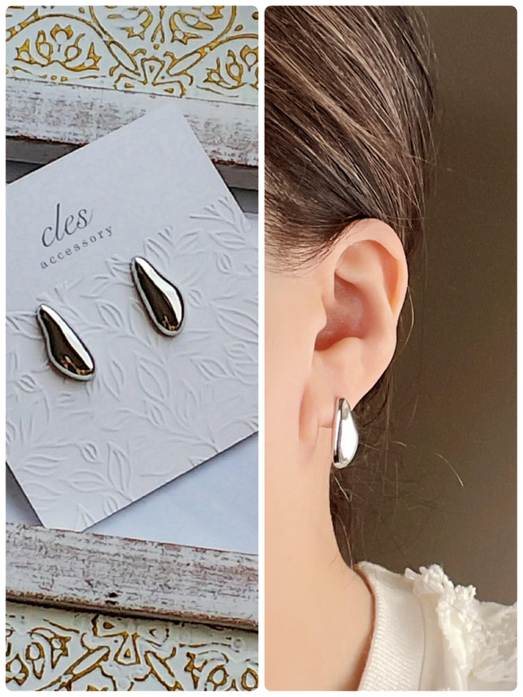シルバーピアス ゴールドピアス モードアクセサリー ビーズ