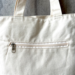 【 A4対応 】オリジナルキャンバストートバッグ（Bread）／通勤通学バッグ カジュアル 9枚目の画像