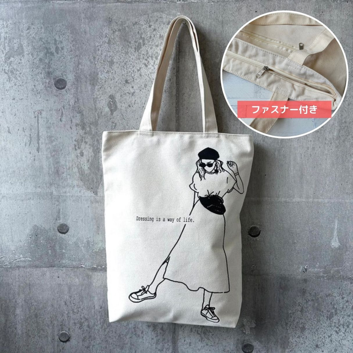 こゆびたべる　直筆サイン入り　キャンバスアート　トートバッグ こゆびたべる 直筆サイン入り キャンバスアート トートバッグ