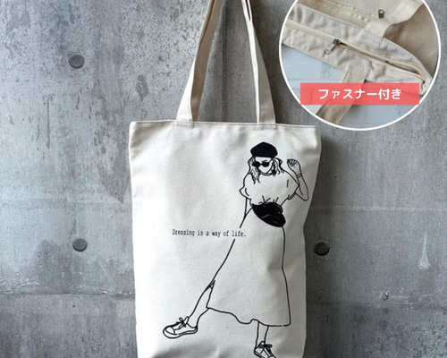 オリジナルキャンバストートバッグ（Girl）旅行 お出かけ 春夏