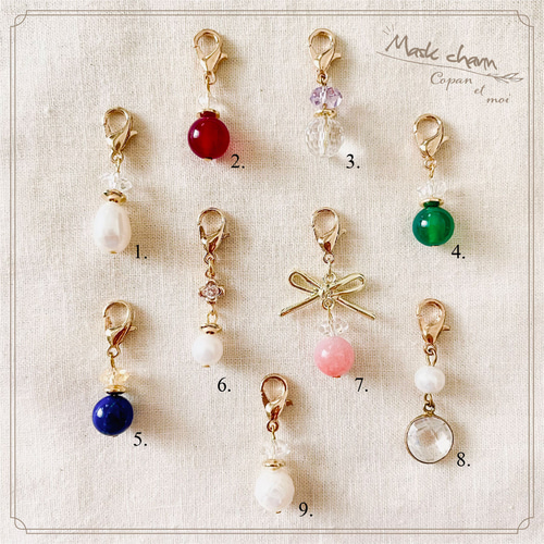 9種類から選べるチャーム マスクチャーム AAAクラス天然石等 淡水