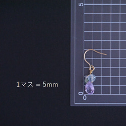 ピンクアメジストの紫陽花・花びらピアス / 14kgf / サージカル  / イヤリング　紫陽花ハンドメイド2024 6枚目の画像