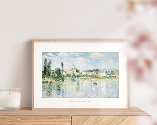 夏のヴェトゥイユ アートポスター 植物 自然 名画 絵画 風景画