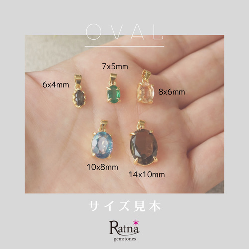 1月誕生石 再販 ロードライトガーネット ペンダントトップ 18k