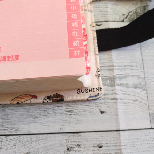 レビューブックカバー すしネコ ブックカバー fly_handmade 通販