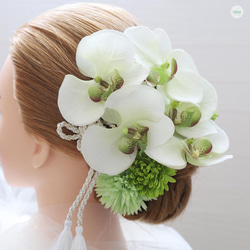 ホワイトグリーンコチョウラン　和装用髪飾り/ヘアアクセサリー　結婚式　成人式　卒業式　七五三 1枚目の画像
