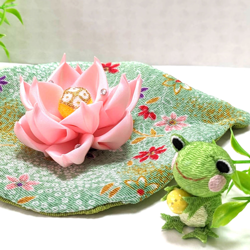 ちりめん細工 歳時記『初夏』 蓮の花と福かえる 即納できます！ その他