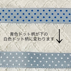 犬服 コットンレースニットのワンピース（前身頃は接触冷感生地使用）リボンが変更になります。 5枚目の画像