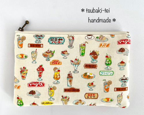 0a27ca2e79ee293b5b797b94ffe752