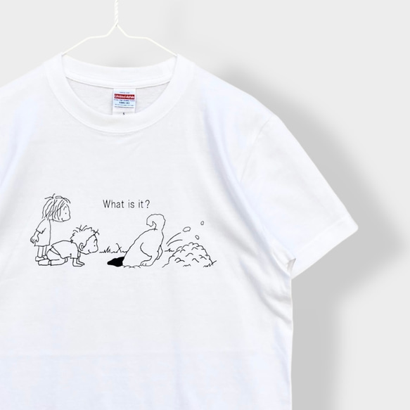 Tシャツ「ここ掘れ！わん！」ホワイト 1枚目の画像