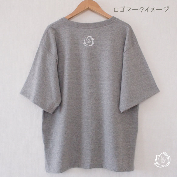 Watch (ビッグシルエットTシャツ / gray / レディースM) 5枚目の画像