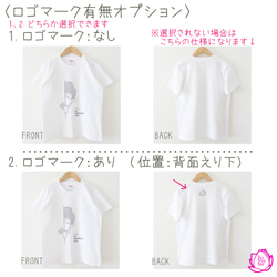 Like!  (ビッグTシャツ / gray) 4枚目の画像