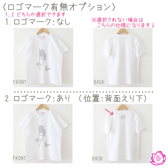 Like!  (ビッグTシャツ / gray) 4枚目の画像