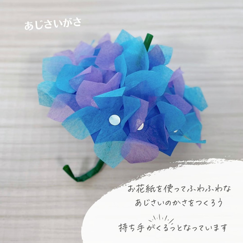 Khet様　小学校受験マスター 2025年最新】#ちび☆スタ小学校受験マスターの人気アイテム