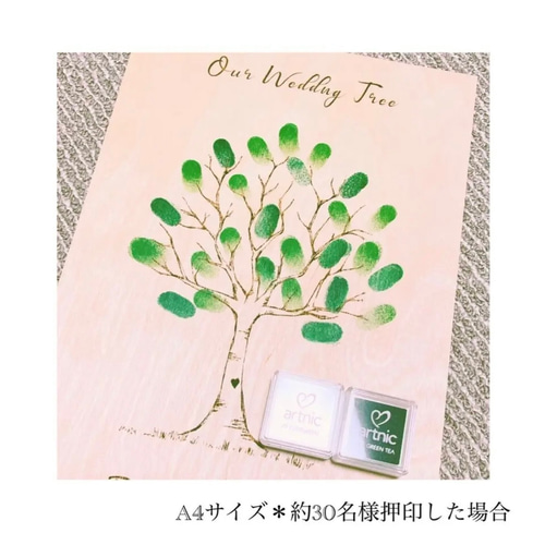 正規店仕入れの ♡×300【説明文カード付】ウェディングツリー・木の結婚証明書 のし・冠婚葬祭用品